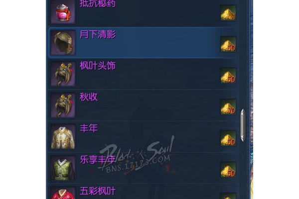 剑灵南天国银币怎么快速获得？这几个方法新手必看！