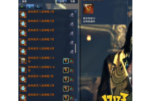 剑灵南天国银币怎么快速获得？这几个方法新手必看！