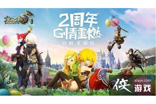 圣道传奇什么职业好？不想花钱就选这个职业很强力！