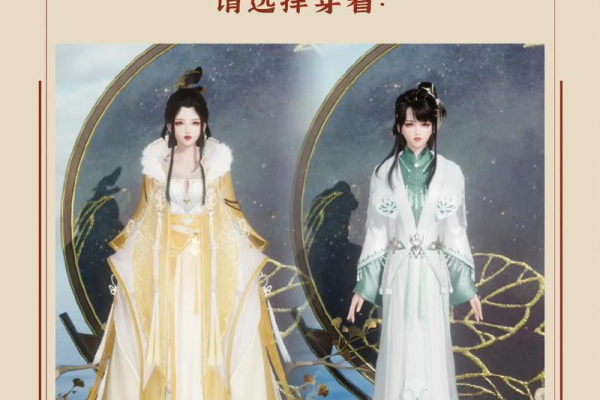 女鬼剑加点模拟器手机版，随时随地都能模拟加点。