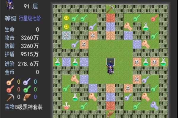 好记星魔塔攻略难不难？老玩家带你掌握核心玩法！