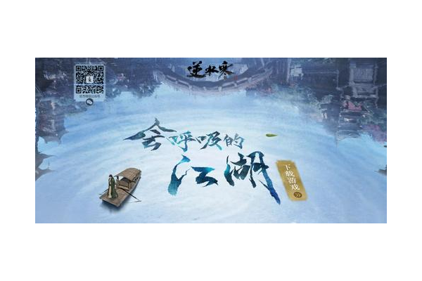 封神传说1.6攻略大全来了！最全通关秘籍助你成大神！