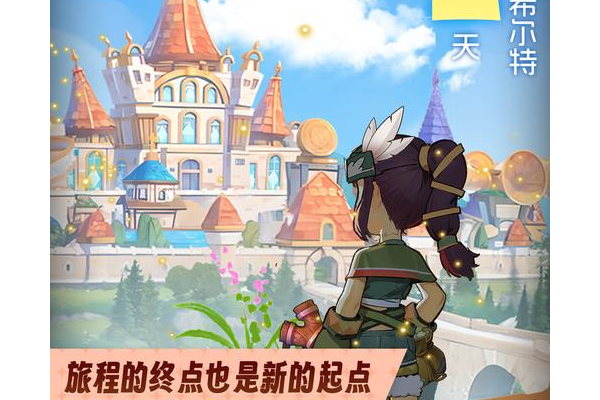 希望ol猎人加点攻略，新手照着这样加准没错！