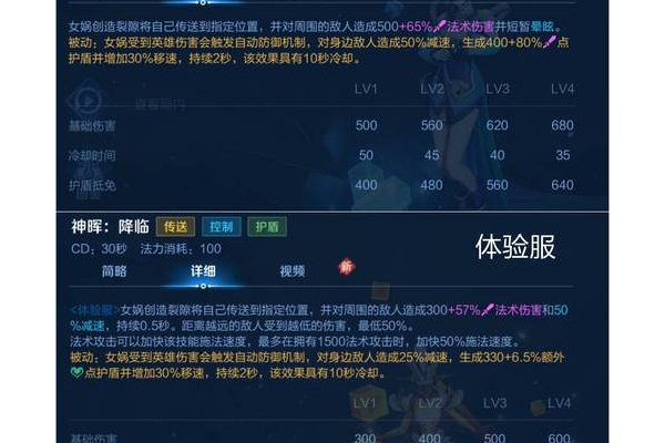 推箱子13关过不去咋办？老玩家分享通关秘诀来了！