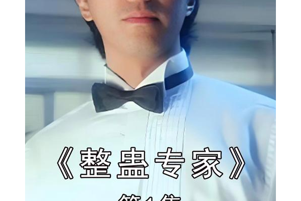 整蛊白领先生要注意什么？办公室恶作剧千万别过火！