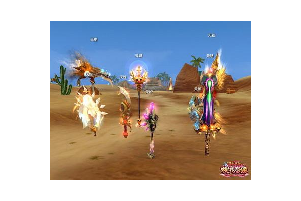 武林外传手游神兵哪个最厉害？老玩家教你选择毕业神兵！