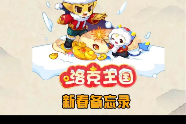洛克王国屎壳郎怎么得(老玩家分享百分百获取技巧)