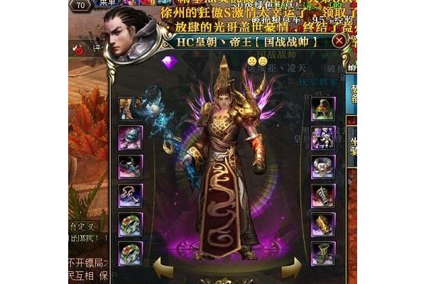 御龙在天怎么砸6星？平民玩家分享省钱实用技巧！