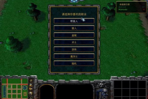 造梦西游3紫金开山斧怎么得？老玩家分享快速获取攻略！