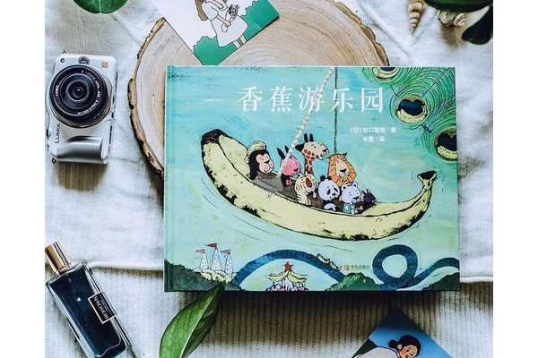香蕉女孩游戏怎么玩？新手入门攻略看这里！