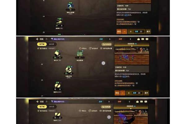 鬼泣4第2关怎么过最快？高手分享速通秘诀别错过！