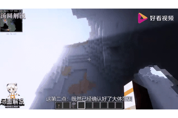 魔幻大陆点亮图标有哪些技巧？老玩家分享实用方法！
