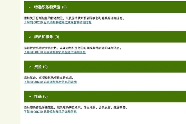 3corc操作难不难？手把手教你轻松掌握要领