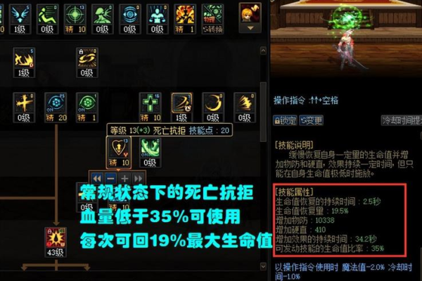 dnf申诉结果查询小技巧,提高查询效率这几个方法