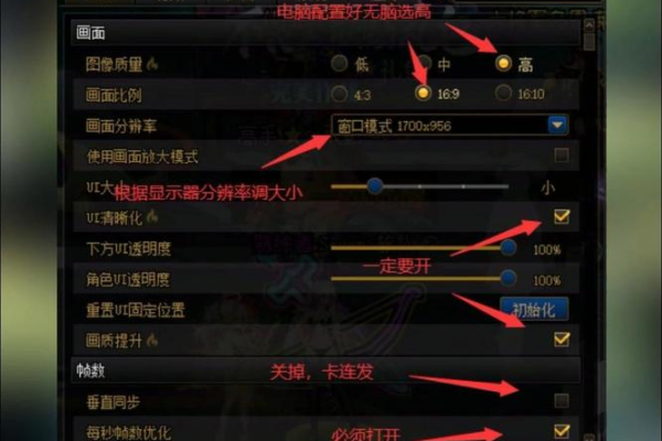 dnf申诉结果查询小技巧,提高查询效率这几个方法