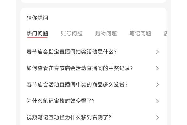 dnf申诉结果查询小技巧,提高查询效率这几个方法