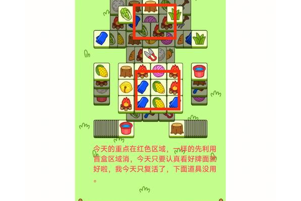 ellie中文版攻略如何通关?10个实用技巧轻松过关