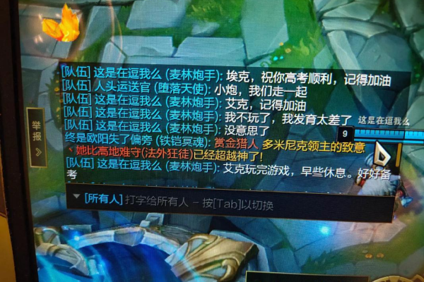 LOL为什么不告王者荣耀？其实理由很简单明了！