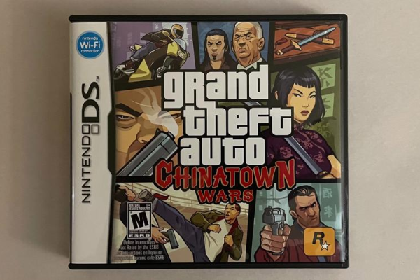 nds血战唐人街秘籍怎么获得?这几个方法轻松搞定!