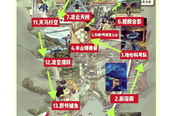 omg地图下载怎么操作？分步骤讲解新手必看