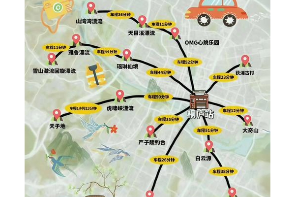 omg地图下载怎么操作？分步骤讲解新手必看