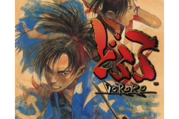 ps2多罗罗拿什么武器最强？强力装备获取攻略推荐