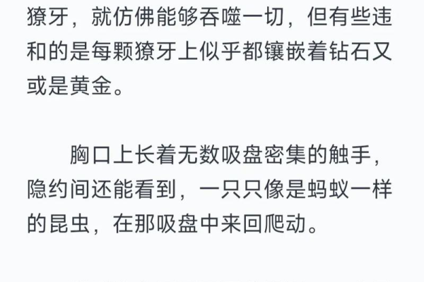七宗罪游戏秘籍全套2024版最新下载安装