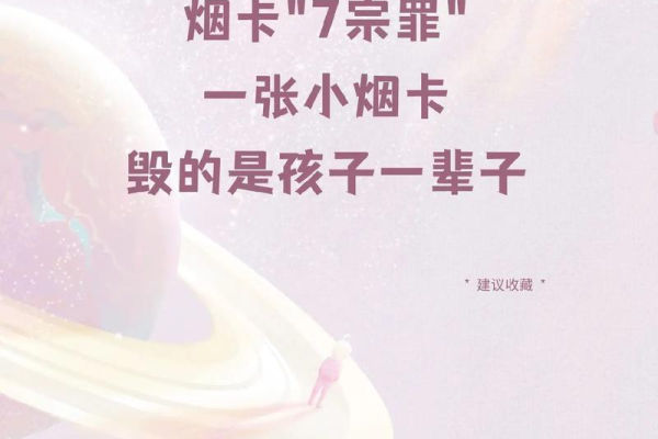 七宗罪游戏秘籍全套2024版最新下载安装