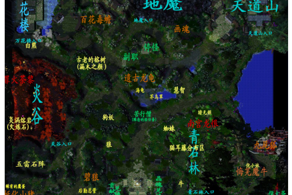 仙之侠道1.6优化设置？(提升性能实战秘籍)