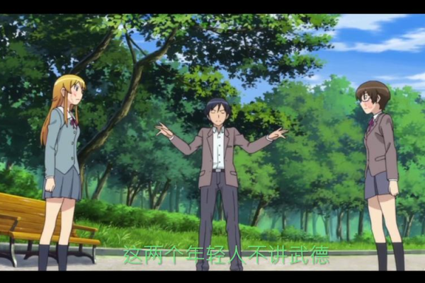 俺妹游戏哪里下载?官方最新地址速看!