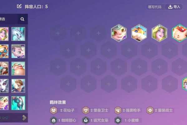 兵王枪手加点省钱攻略:平民玩家也能玩转神枪