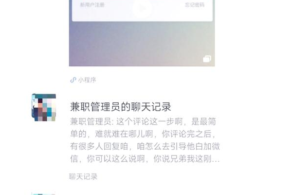 刷欢乐豆怎么操作？手把手教你快速获取！