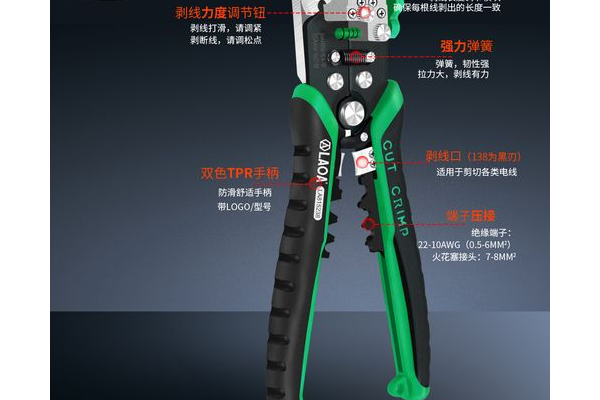 剥皮1-600专业工具哪个好用？实测这3款插件效率翻倍