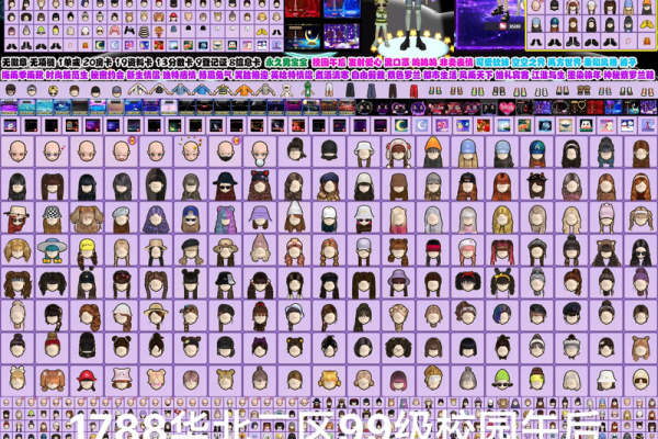 劲舞团补丁下载免费吗?这些资源不花一分钱!