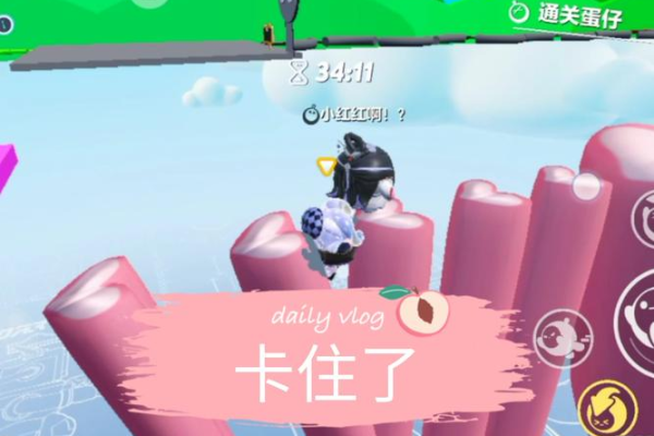 劲舞团进不去页面卡住？试试这个修复小妙招