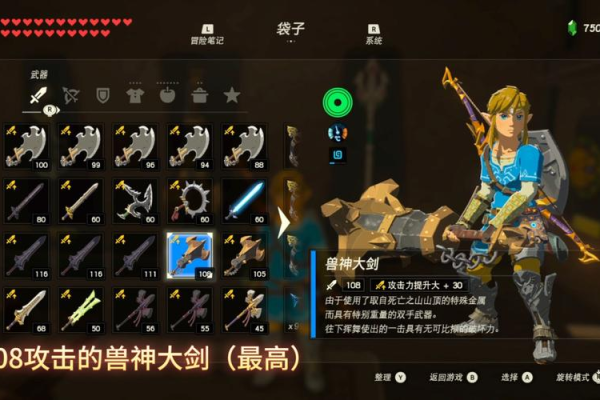 厄尔塞拉怎么打成功?(武器选择和闪避关键点)