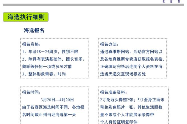 参加非橙勿扰怎么选?这份嘉宾筛选指南请收好!
