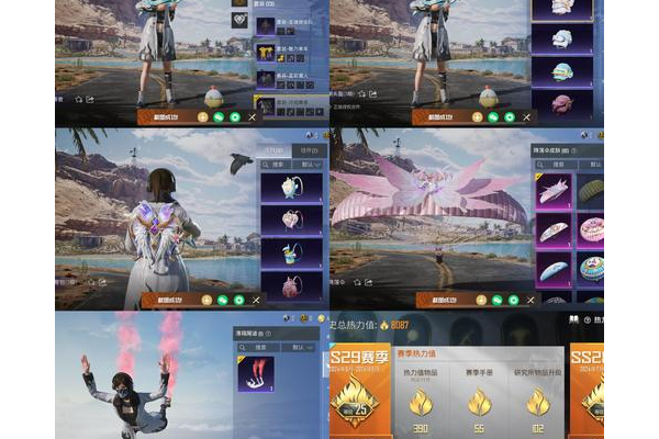 和平精英免费挂开启安全吗 这些风险玩家别忽视