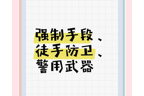 复仇道具卡怎么用？三步教你快速上手复仇玩法