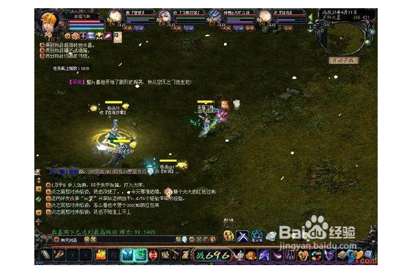 完美国际冥兽城怎么过？教你轻松通关副本拿极品奖励！