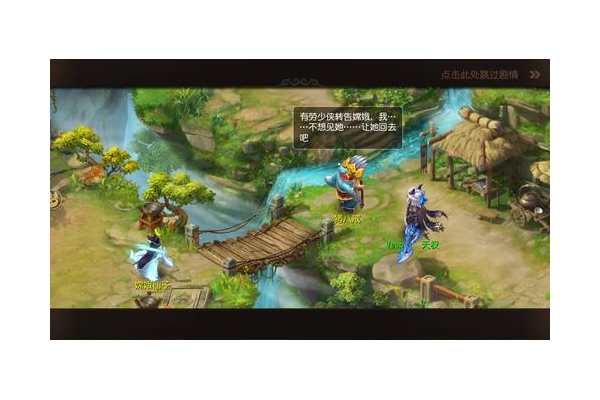 完美国际冥兽城怎么过？教你轻松通关副本拿极品奖励！