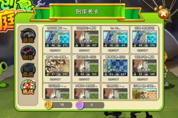 将神神将录通关技巧分享：三招轻松碾压副本关卡