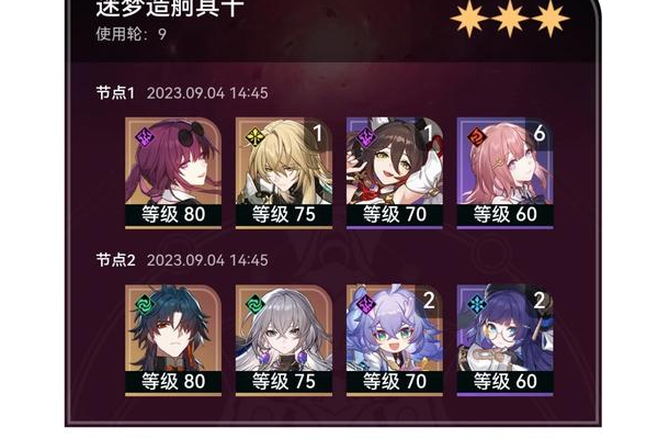 幻世录秘籍打boss好用吗？超强攻略助你轻松过关