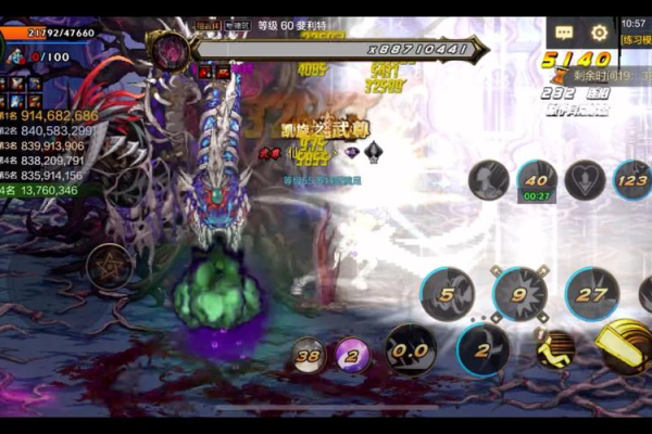 幻世录秘籍打boss好用吗？超强攻略助你轻松过关