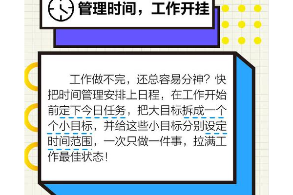 当前版本月蚀技能怎么加？刷图效率翻倍加点技巧