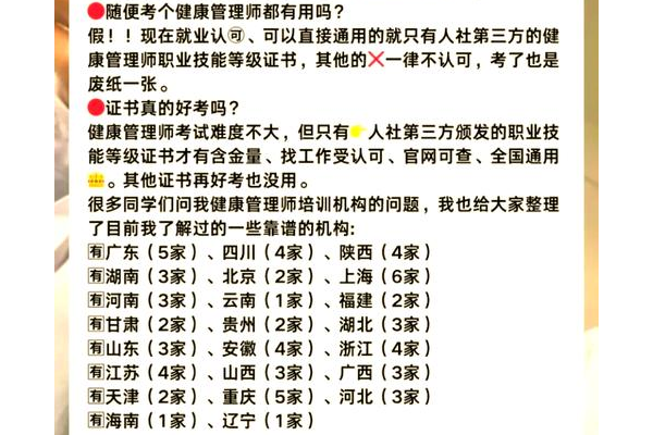 怎么冲考古职业有前途？过来人分享真实发展路径！