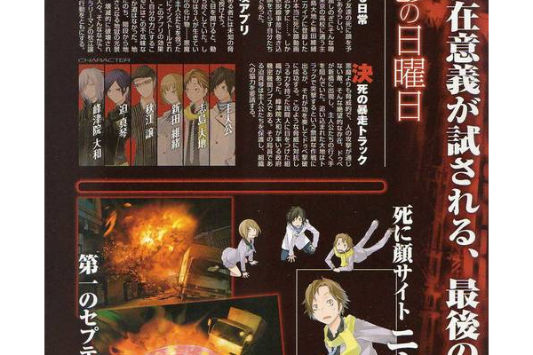 恶魔幸存者2攻略怎么升级快？快速提升等级方法揭秘！