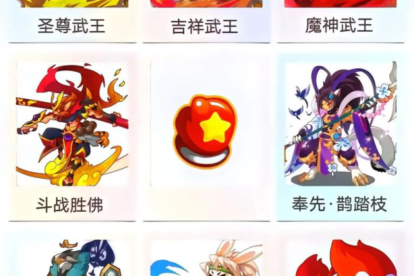 想抓屎壳郎宠物？洛克王国高效捕捉方案来了！