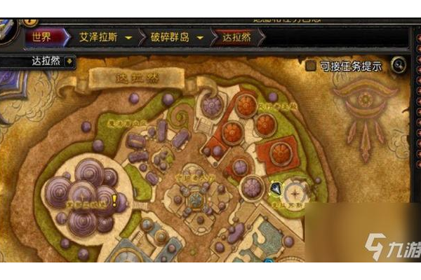 战士职业大厅升级哪个方法最快？老玩家推荐实用技巧！