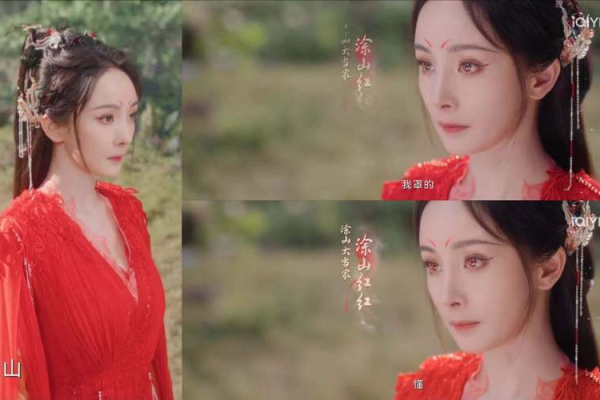 找不到云幂在哪?这几个地方快去看一看!